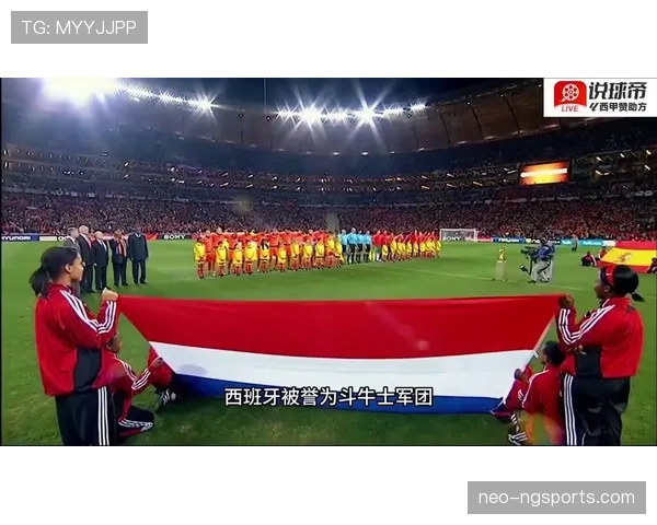 2026世界杯西班牙队阵容预测：恩里克时代后谁将扛起斗牛士军团大旗